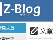 东方测试文章1111111111111